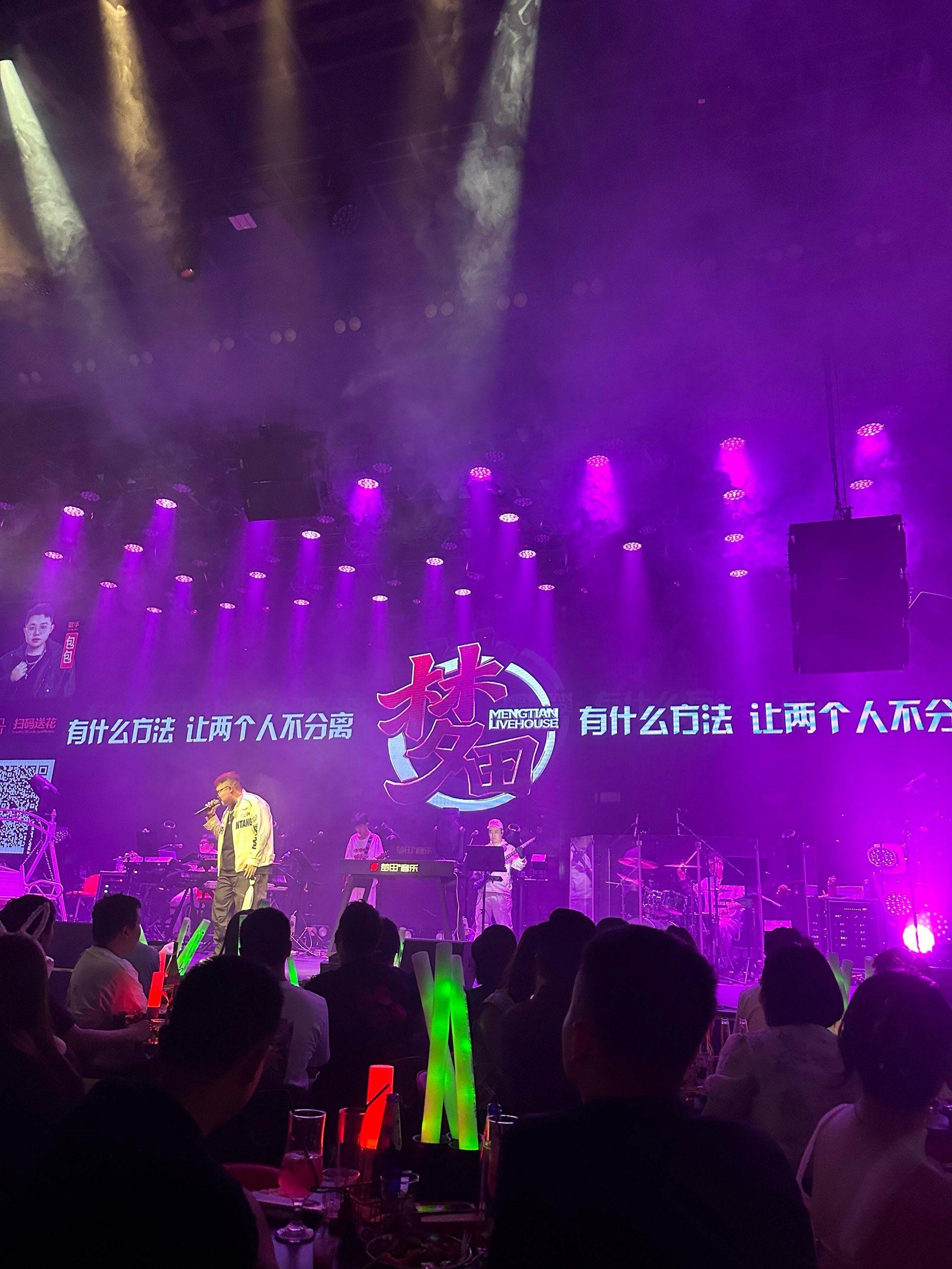 衡水商务KTV，划算实惠-武邑县ktv预定